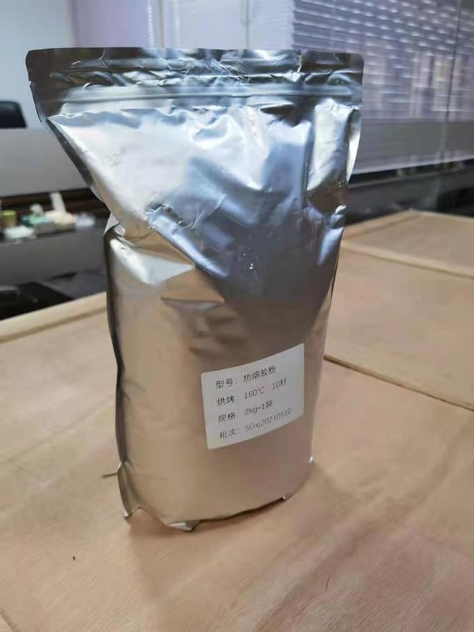 Black Hot Melt Adhesive Powder DTF Heat Transfer PET Film Printing 1