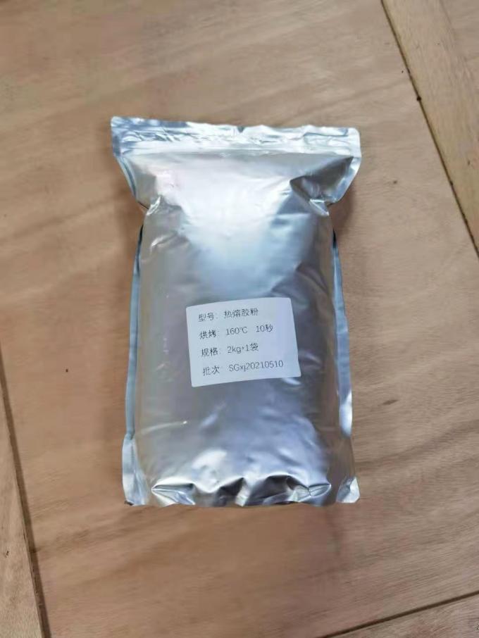 Black Hot Melt Adhesive Powder DTF Heat Transfer PET Film Printing 0